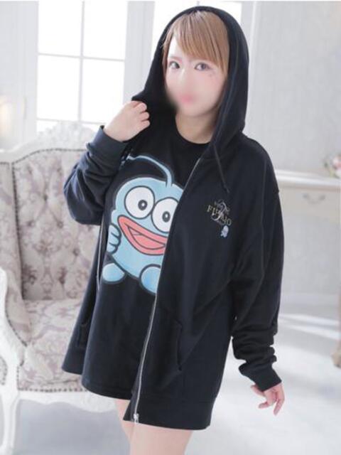 ゆい ニュー不夜城(ソープランド)