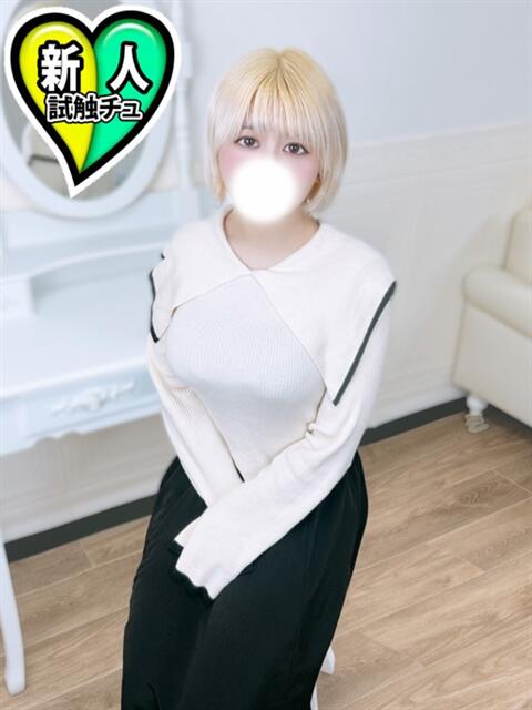 しずく ガッツリ痴漢倶楽部in渋谷（ホテヘル）