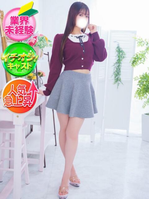 もえか SPIN(スピン)（デリヘル）