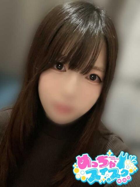 かりな めっちゃスイスク梅田店（風俗エステ）