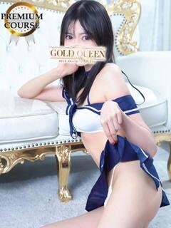 神崎ゆあ ゴールドクイーン（雄琴/ソープ）