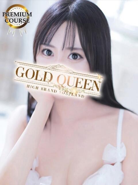 神崎ゆあ ゴールドクイーン（ソープランド）