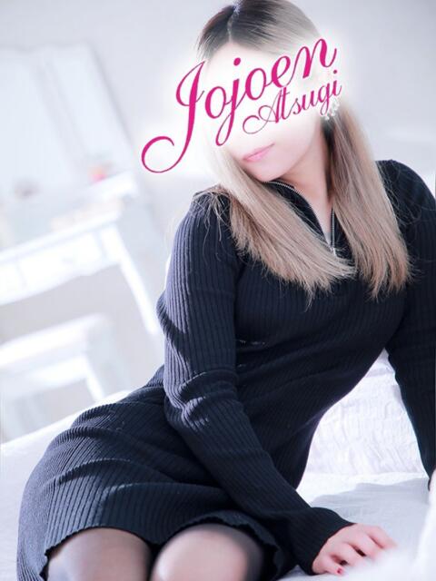 凌（りょう） 女々艶 厚木店（待ち合わせデリヘル）