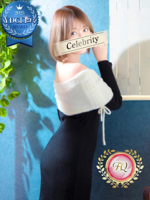 もな セレブクエスト‐Kasukabe‐(人妻系デリヘル)