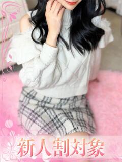 れいな 高級オナクラ　ひよこクラブ（新宿・歌舞伎町/デリヘル）