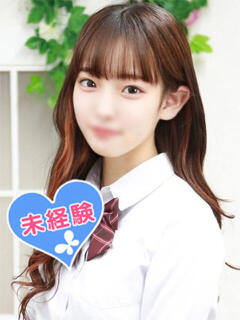 星咲みづき 池袋パラダイス（池袋/デリヘル）