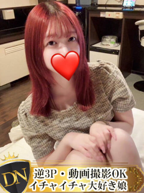 よみ DERI NAVIGATION（デリヘル）