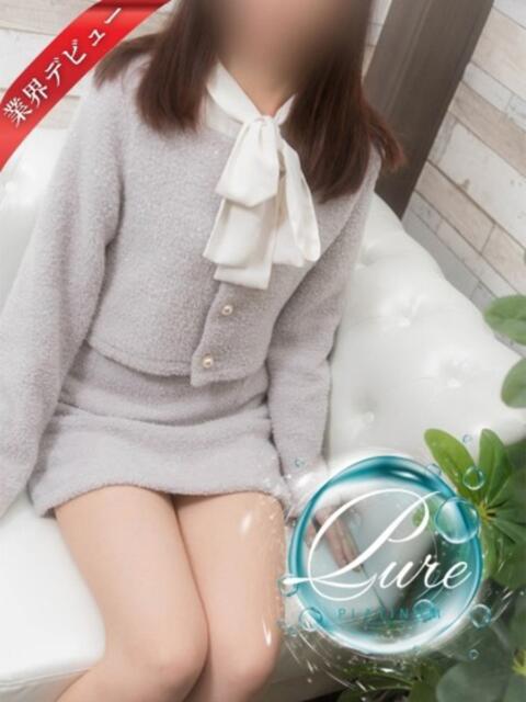 未経験ゆな 清楚系美女専門店PLATINUMプラチナム四日市店（デリヘル）