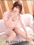 新堂　かりな PLATINA R-30（すすきの）（すすきの/ヘルス）