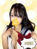 めい ときめき女学院（関内/おっパブ・セクキャバ）
