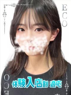 かのう スピードエコ日本橋店（日本橋/ホテヘル）