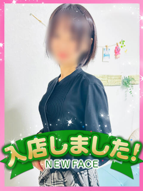 すみれ かりんと池袋（オナクラ）