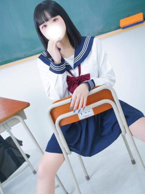 かな コスプレアカデミー(ソープランド)