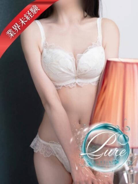 るあ 清楚系美女専門店PLATINUMプラチナム四日市店(デリヘル)