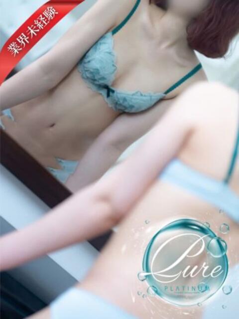 ゆみ 清楚系美女専門店PLATINUMプラチナム四日市店(デリヘル)