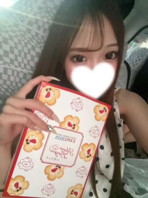 セナ 極SPA(福原)（ソープランド）