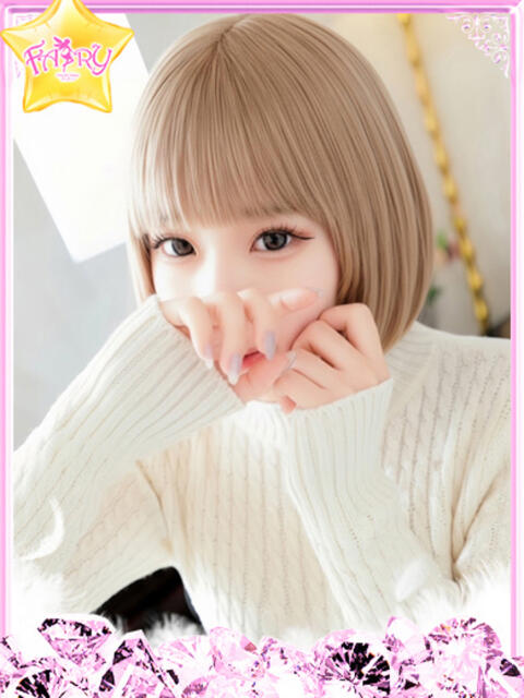 えりか FAIRY Fukuoka Nakasu(ソープランド)