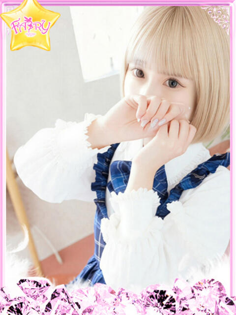えりか FAIRY Fukuoka Nakasu(ソープランド)