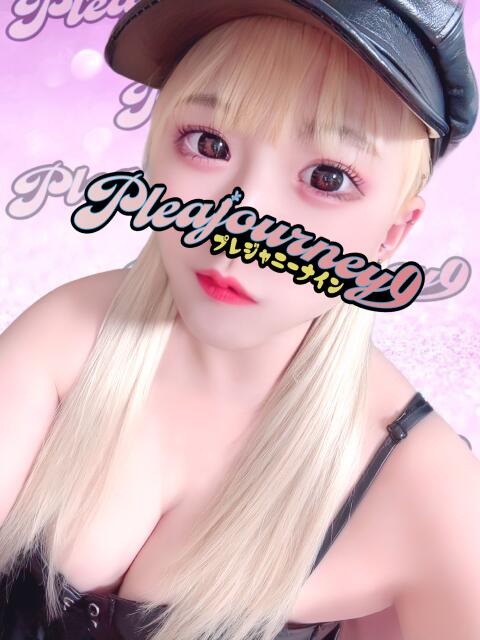 かりん Pleajourney9(プレジャニーナイン)（デリヘル）