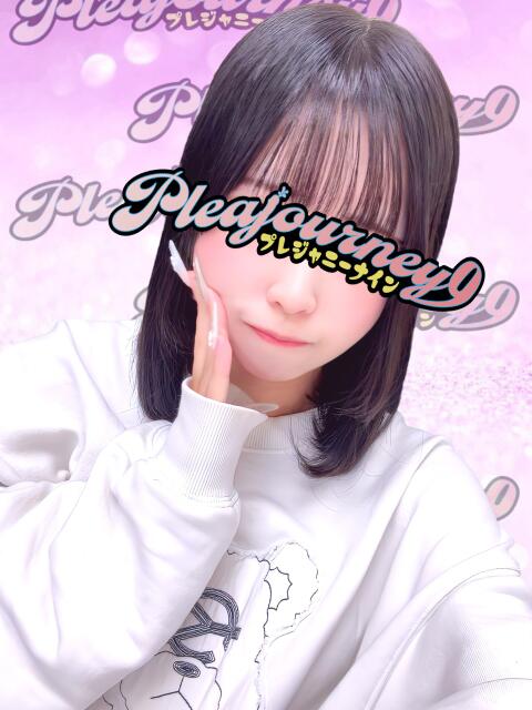 ゆゆ Pleajourney9(プレジャニーナイン)（デリヘル）