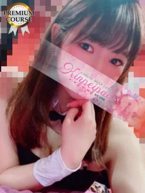 こなつ 金瓶梅(きんぺいぱい)(雄琴)（ソープランド）