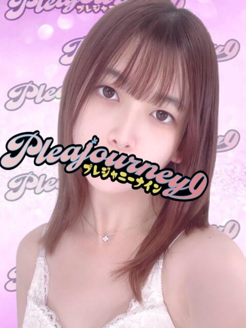 りほ Pleajourney9(プレジャニーナイン)（デリヘル）