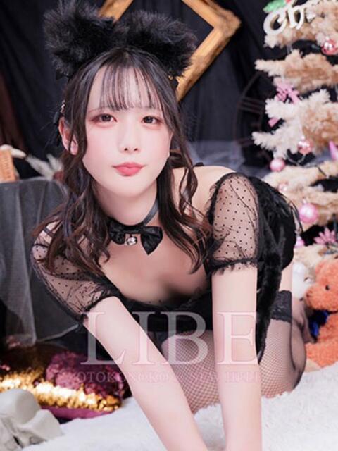 星見きずな ニューハーフヘルスLIBE大阪梅田店（ニューハーフヘルス）