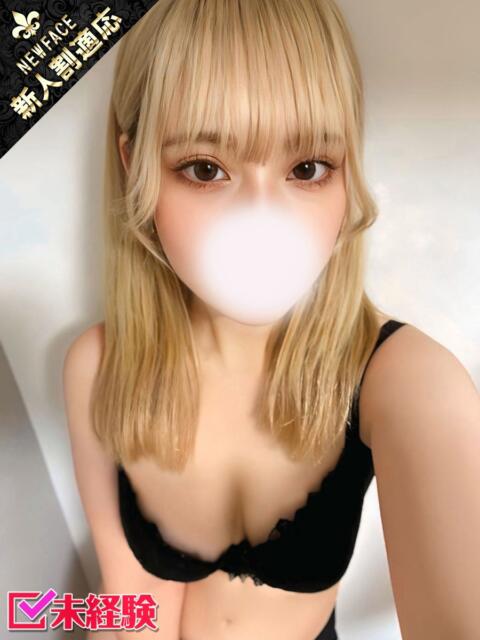 そら ホワイトベル(ホテヘル&デリヘル)