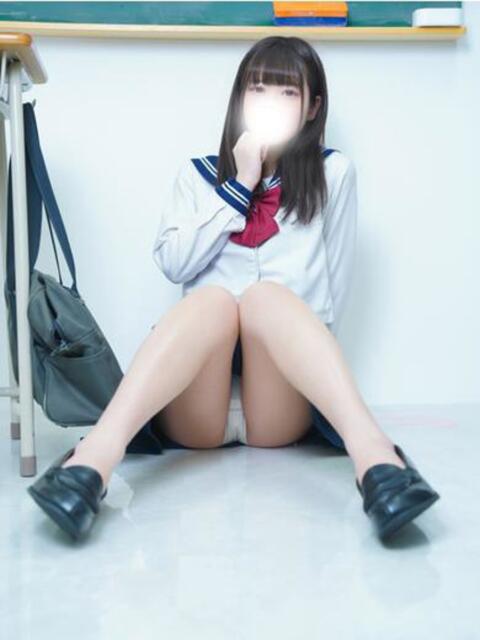 もね コスプレアカデミー（ソープランド）