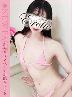 ふうか カワサキEROTIC（ソープランド）（川崎南町/ソープ）