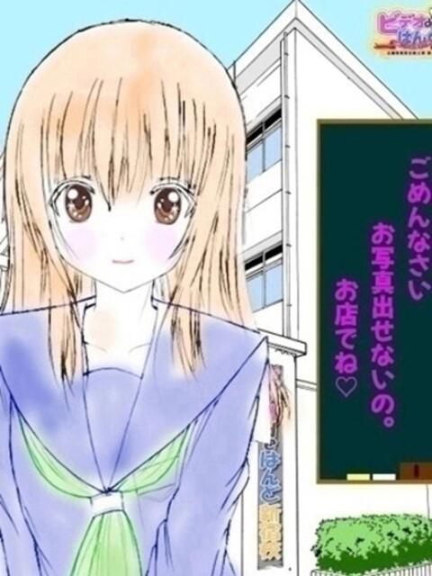 はなび ビデオDEはんど 名古屋校(ビデオBOX風手コキ店)