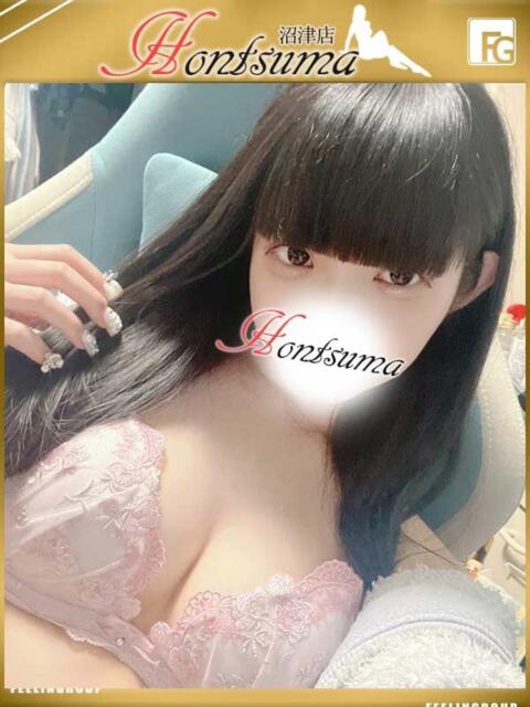 芽路-めろ【FG系列】 ほんつま 沼津店 (FG系列)（人妻デリヘル）