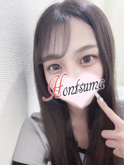 麗日-うるか【FG系列】 ほんつま 沼津店 (FG系列)(人妻デリヘル)