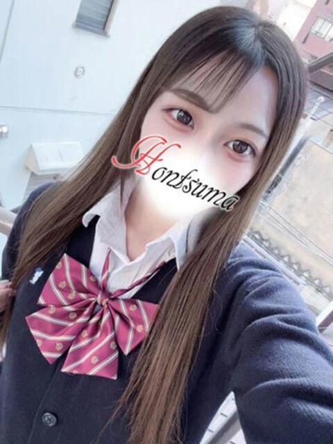 麗日-うるか【FG系列】 ほんつま 沼津店 (FG系列)(人妻デリヘル)