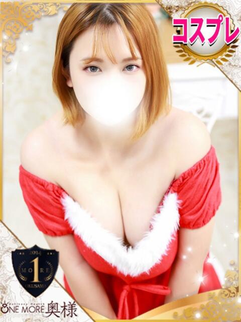 はるか One More 奥様　池袋店（人妻デリヘル）