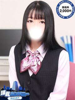 まほ 淫乱カンパニー 東金・茂原店（求名/デリヘル）