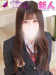 指原　まり つくば風俗エキスプレス   ヌキ坂46（つくば/デリヘル）