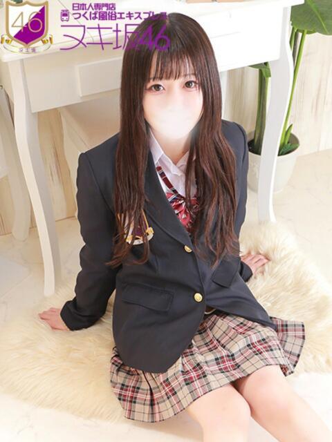 指原　まり つくば風俗エキスプレス   ヌキ坂46（デリヘル）