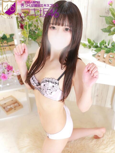指原　まり つくば風俗エキスプレス   ヌキ坂46（デリヘル）