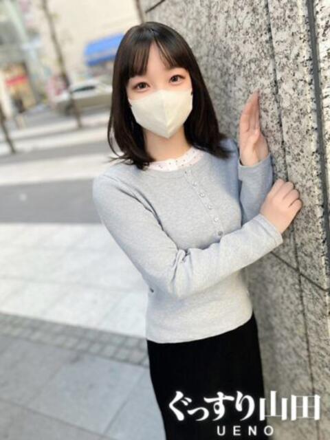 ゆうか ぐっすり山田　上野店（出張エステ）