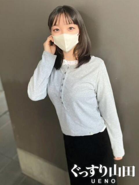 ゆうか ぐっすり山田　上野店（出張エステ）