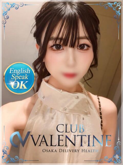 ゆりの クラブ バレンタイン大阪（素人美女専門デリヘル）