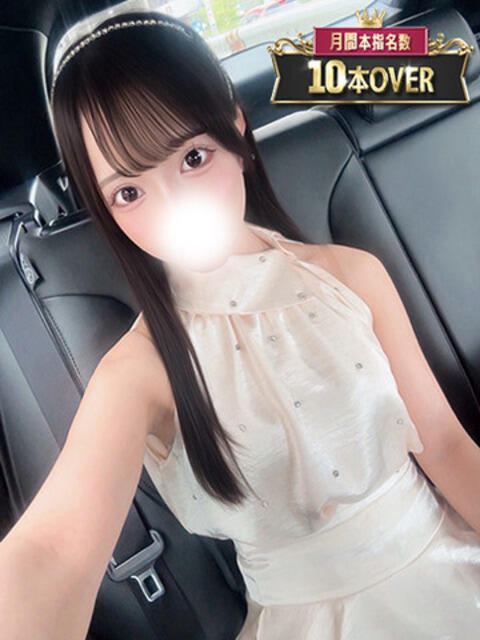 るあ 風神会館新宿店（デリヘル）