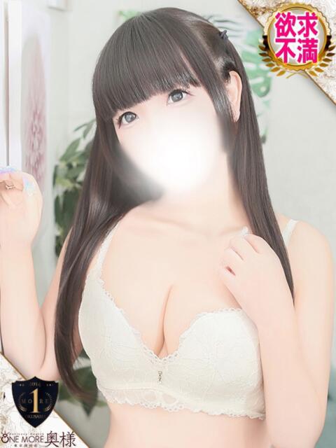 ゆゆ One More 奥様 西川口店(人妻デリヘル)