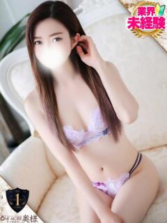 ちなつ One More 奥様　西川口店（西川口/デリヘル）