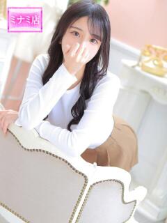 姫花【ヒメカ】 ピンクコレクション大阪（日本橋/デリヘル）