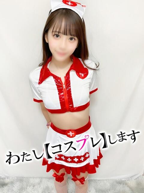 ちゃむ♡美乳 わたしコスプレします。（デリヘル）