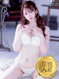 白雪美桜(みお)