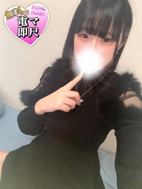 ☆なぎ☆ 100％本人が来る店！！デリヘル『ロイヤルフラッシュ』（デリヘル）