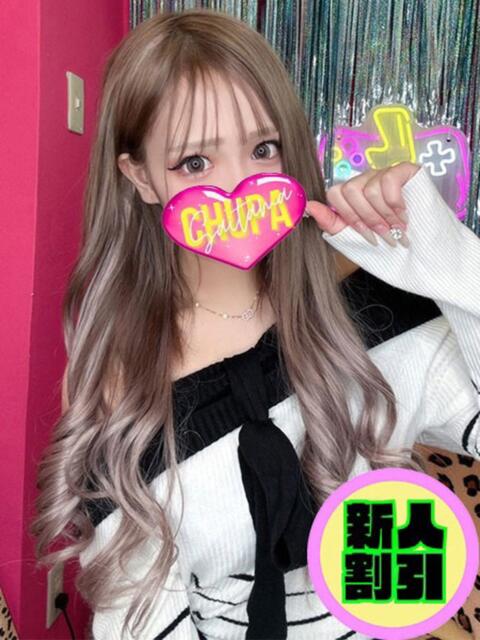 せいら 埼玉ちゅっぱ大宮店（デリヘル）